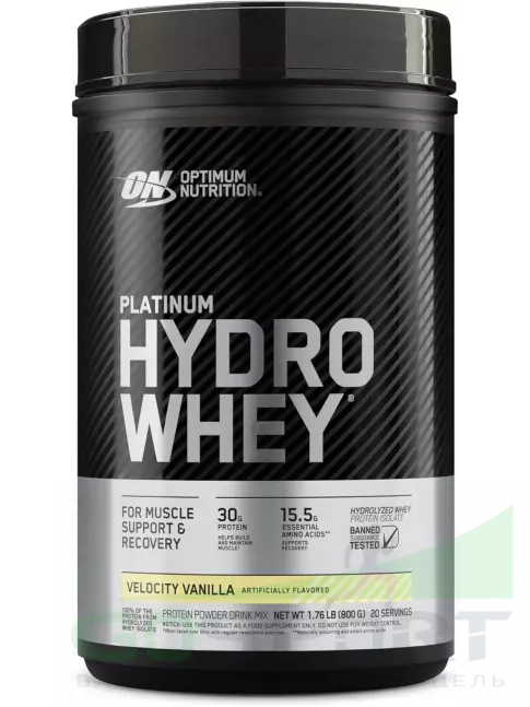 Изолят протеина Optimum Nutrition Platinum Hydro Whey 794 г, Ваниль Изолят протеина Optimum Nutrition Platinum Hydro Whey 794 г, Ваниль