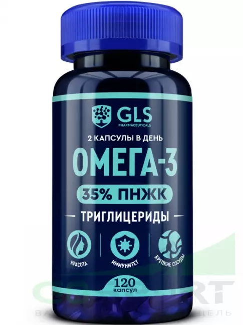Омега-3 GLS pharmaceuticals Омега-3 Триглицеридная 35% ПНЖК 120 капсул Омега-3 GLS pharmaceuticals Омега-3 Триглицеридная 35% ПНЖК 120 капсул