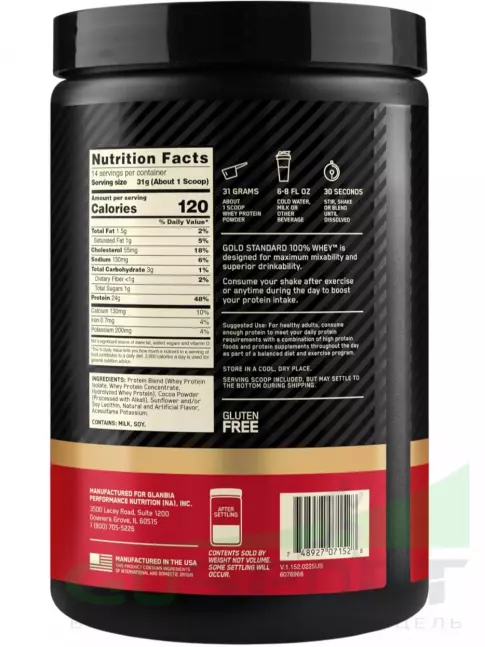 Сывороточный протеин Optimum Nutrition 100% Whey Protein Gold Standard 434 г, Двойной шоколад Сывороточный протеин Optimum Nutrition 100% Whey Protein Gold Standard 434 г, Двойной шоколад