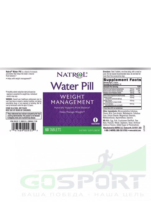 Ускорение метаболизма Natrol Water Pill 60 таблеток Ускорение метаболизма Natrol Water Pill 60 таблеток