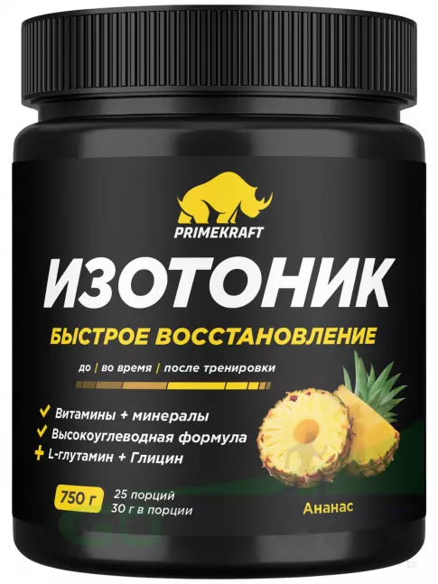 Изотоник PRIMEKRAFT Isotonic 750 г, Ананас