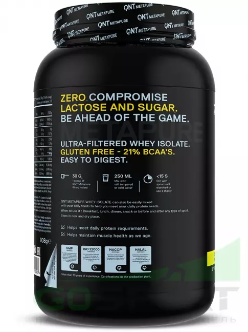 Изолят протеина QNT Metapure Whey Isolate Zero 908 г, Банан Изолят протеина QNT Metapure Whey Isolate Zero 908 г, Банан