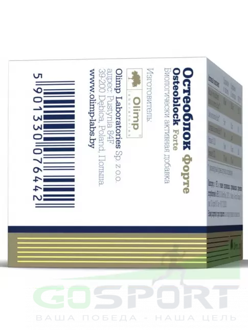 Для костей OLIMP Osteoblock Forte 60 таблеток Для костей OLIMP Osteoblock Forte 60 таблеток