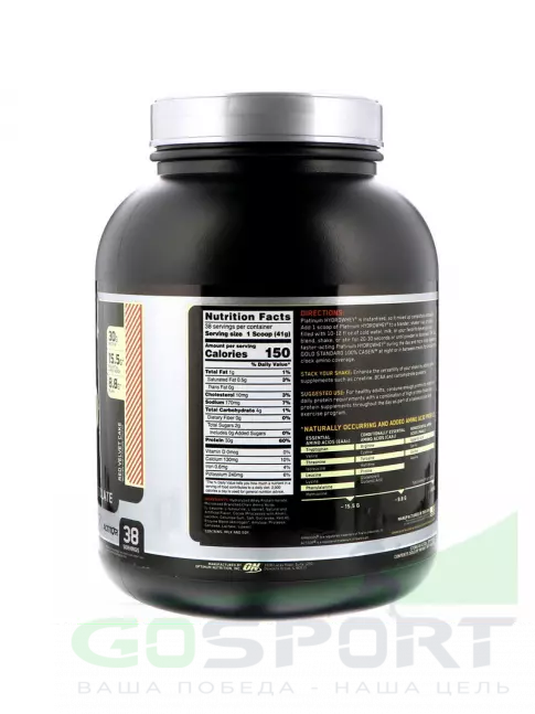 Изолят протеина Optimum Nutrition Platinum Hydro Whey 1590 г, Красный пирог Изолят протеина Optimum Nutrition Platinum Hydro Whey 1590 г, Красный пирог
