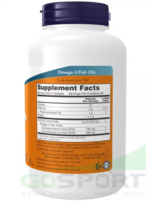 Омега-3 NOW Foods Super Omega EPA 120 гелевые капсулы Омега-3 NOW Foods Super Omega EPA 120 гелевые капсулы