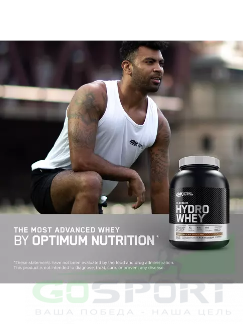 Изолят протеина Optimum Nutrition Platinum Hydro Whey 1600 г, Ваниль Изолят протеина Optimum Nutrition Platinum Hydro Whey 1600 г, Ваниль
