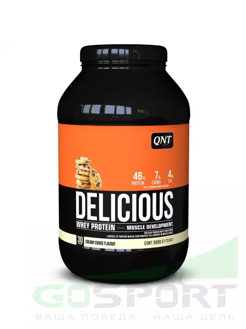 Комплексный протеин QNT DELICIOUS WHEY PROTEIN POWDER 908 г, Печенье с Кремом Комплексный протеин QNT DELICIOUS WHEY PROTEIN POWDER 908 г, Печенье с Кремом