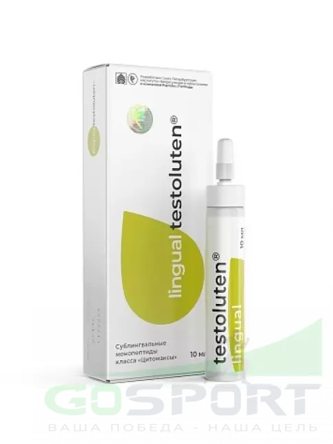 Пептиды Хавинсона PEPTIDES Тестолутен (Testoluten) лингвал 10 мл Пептиды Хавинсона PEPTIDES Тестолутен (Testoluten) лингвал 10 мл