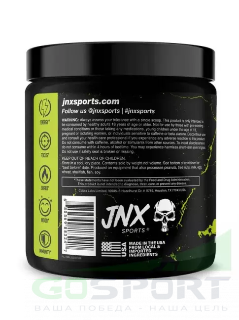 Термогеник Cobra Labs The Ripper 150 г, Острый лайм Термогеник Cobra Labs The Ripper 150 г, Острый лайм