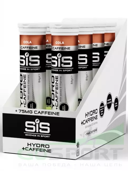 Изотоник SCIENCE IN SPORT (SiS) GO Hydro Tablet CAFFEINE 8 x 20 таблеток, Кола Изотоник SCIENCE IN SPORT (SiS) GO Hydro Tablet CAFFEINE 8 x 20 таблеток, Кола