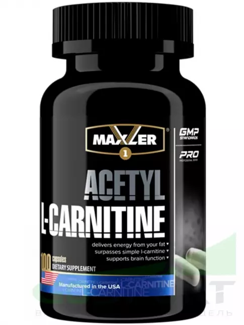 L-Карнитин в капсулах MAXLER Acetyl L-Carnitine 100 капсул L-Карнитин в капсулах MAXLER Acetyl L-Carnitine 100 капсул