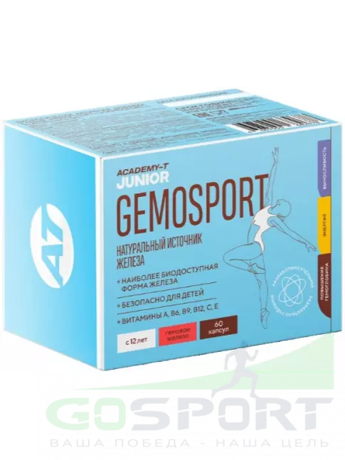 Железо Академия-Т GEMOSPORT 60 капсул Железо Академия-Т GEMOSPORT 60 капсул