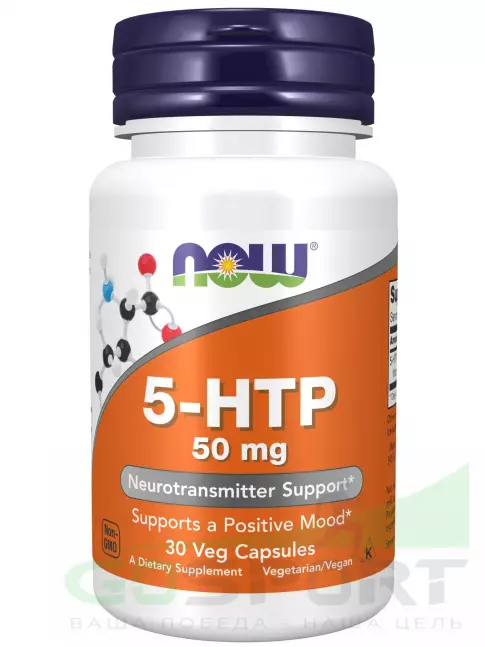 5-HTP NOW Foods 5-HTP 50 mg 30 веган капсул 5-HTP NOW Foods 5-HTP 50 mg 30 веган капсул