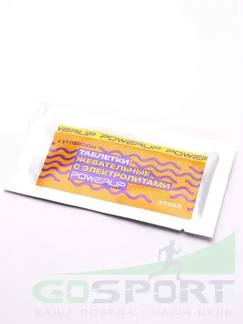 Солевые таблетки Powerup Electrolytes Chewable Tablets 3 таблетки, Апельсин Солевые таблетки Powerup Electrolytes Chewable Tablets 3 таблетки, Апельсин