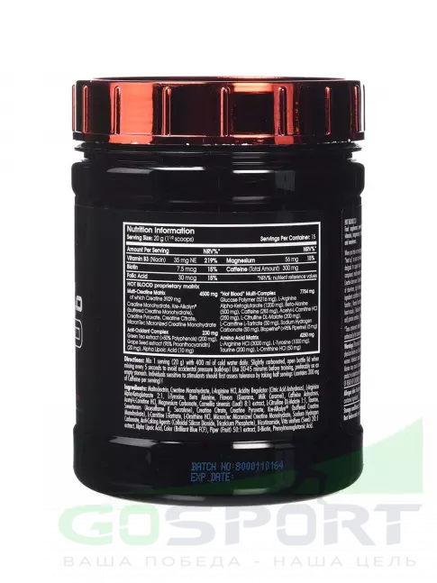 Предтреник в порошке Scitec Nutrition Hot Blood 3.0 300 г, Гуарана Предтреник в порошке Scitec Nutrition Hot Blood 3.0 300 г, Гуарана