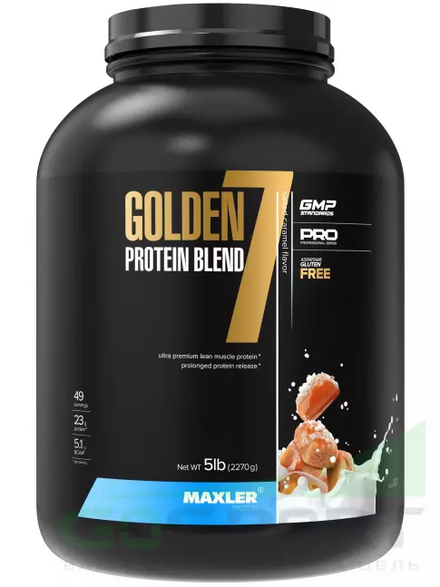 Комплексный протеин MAXLER Golden 7 Protein Blend 2270 г, Соленая карамель Комплексный протеин MAXLER Golden 7 Protein Blend 2270 г, Соленая карамель