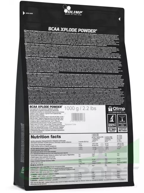 BCAA OLIMP BCAA Xplode Powder 1000 г, Кола BCAA OLIMP BCAA Xplode Powder 1000 г, Кола