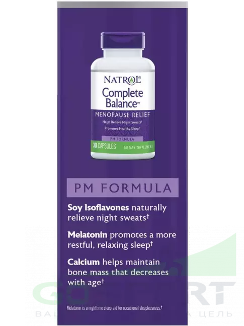Витамины для женщин Natrol Complete Balance for menopause AM&PM formula 30+30 caps 30+30 капсул, Нейтральный Витамины для женщин Natrol Complete Balance for menopause AM&PM formula 30+30 caps 30+30 капсул, Нейтральный