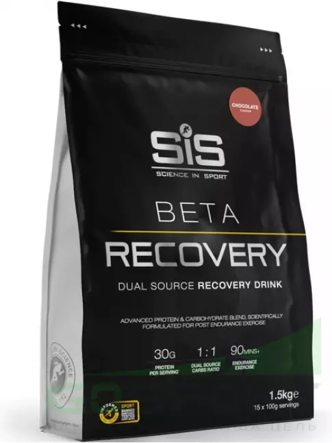 Восстановление SCIENCE IN SPORT (SiS) BETA RECOVERY 1500 г, Шоколад Восстановление SCIENCE IN SPORT (SiS) BETA RECOVERY 1500 г, Шоколад