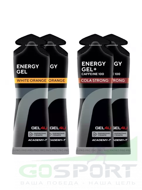 Гель питьевой GEL4U Energy Gel MIX 4 x 60 г, Апельсин, Кола №1