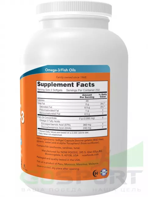 Омега-3 NOW Foods Omega-3 Fish Oil 1000 mg 500 гелевых капсул Омега-3 NOW Foods Omega-3 Fish Oil 1000 mg 500 гелевых капсул