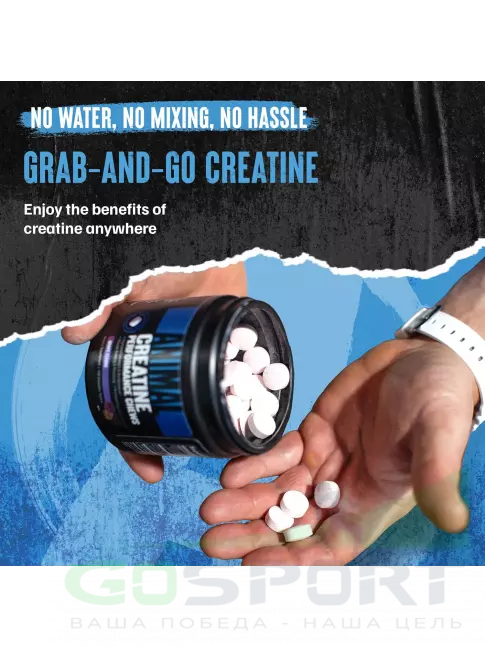 Микронизированный креатин UNIVERSAL NUTRITION Animal Creatine Chews 5000 mg 120 таблеток, Виноград Микронизированный креатин UNIVERSAL NUTRITION Animal Creatine Chews 5000 mg 120 таблеток, Виноград