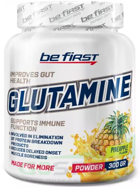 L-Глютамин Be First Glutamine Powder 300 г, Ананас L-Глютамин Be First Glutamine Powder 300 г, Ананас