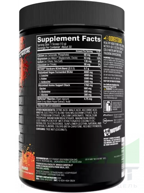 BCAA Mutant HARDCORE BCAA 390 г, Манго BCAA Mutant HARDCORE BCAA 390 г, Манго