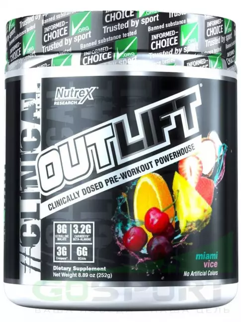 Предтреник в порошке Nutrex OutLift 