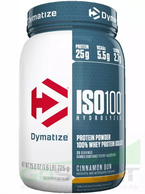 Изолят протеина Dymatize ISO100 Hydrolyzed 725 г, Булочка с корицей Изолят протеина Dymatize ISO100 Hydrolyzed 725 г, Булочка с корицей