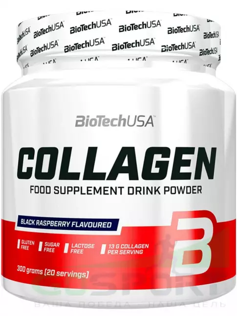 Коллаген гидролизованный BioTechUSA Collagen 13000 mg 300 г, Черная малина