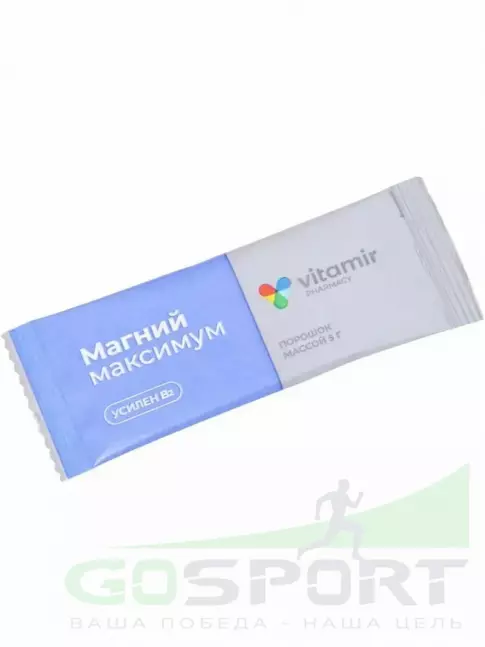 Магний ВИТАМИР Магний максимум 300 мг 20 пакетиков, Лимон Магний ВИТАМИР Магний максимум 300 мг 20 пакетиков, Лимон
