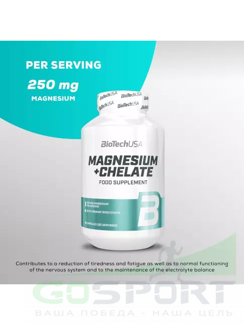 Магний BioTechUSA Magnesium + Chelate 60 капсул Магний BioTechUSA Magnesium + Chelate 60 капсул