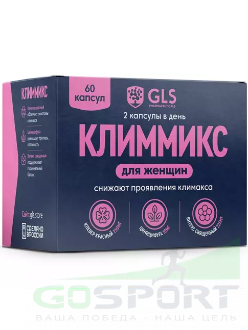 Витамины для женщин GLS pharmaceuticals Климмикс для женщин 60 капсул Витамины для женщин GLS pharmaceuticals Климмикс для женщин 60 капсул
