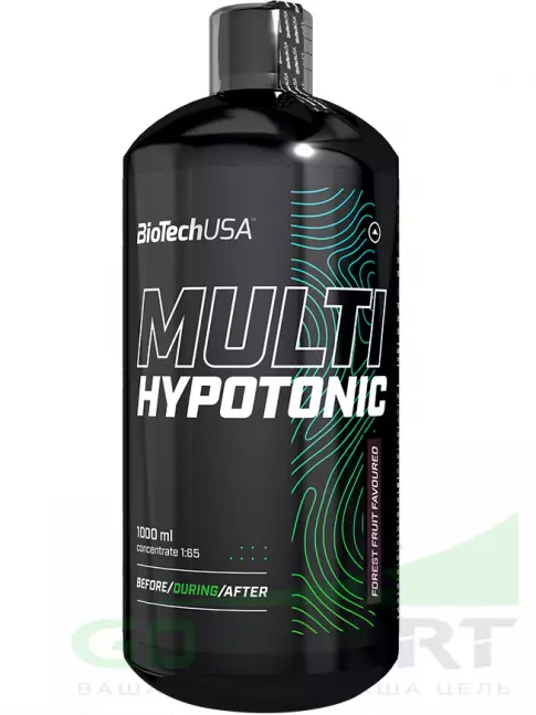Изотоник BioTechUSA Multi Hypotonic 1000 мл, Лесные Ягоды