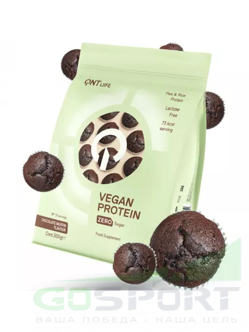 Протеин для веганов QNT Vegan Protein Zero Sugar 500 г, Шоколад - Маффин Протеин для веганов QNT Vegan Protein Zero Sugar 500 г, Шоколад - Маффин