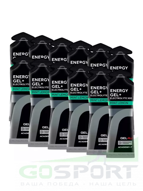 Гель питьевой GEL4U Energy GEL + Electrolyte 300 12 x 60 г, Лимон и Мята