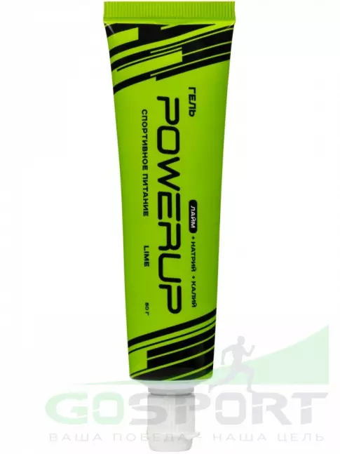 Энергетический гель питьевой Powerup Набор гелей с углеводами и электролитами 9 х 50 г, Микс Энергетический гель питьевой Powerup Набор гелей с углеводами и электролитами 9 х 50 г, Микс
