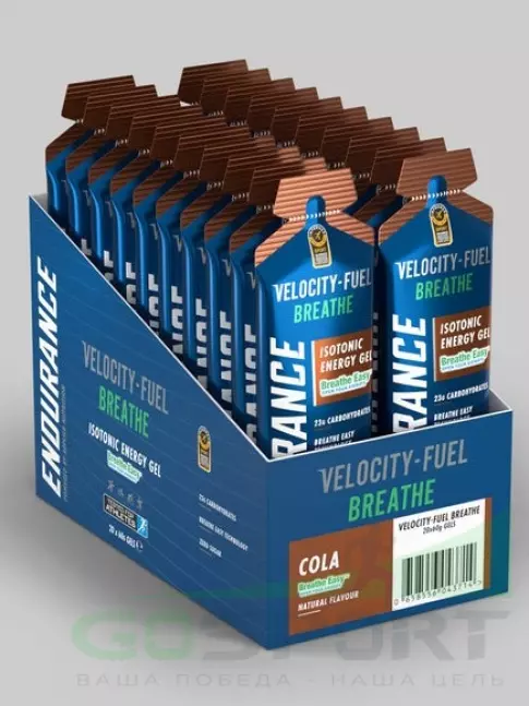 Энергетический гель питьевой APPLIED NUTRITION Endurance Velocity Fuel BREATHE Isotonic Energy Gel 20 саше, Кока-кола Энергетический гель питьевой APPLIED NUTRITION Endurance Velocity Fuel BREATHE Isotonic Energy Gel 20 саше, Кока-кола