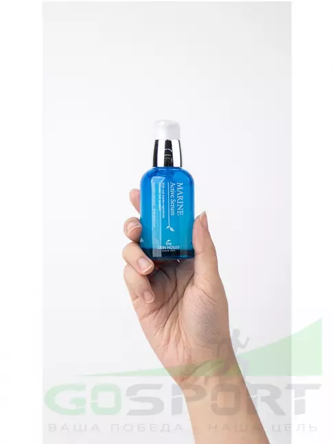Сыворотки для лица THE SKIN HOUSE Marine Active Serum 50 мл Сыворотки для лица THE SKIN HOUSE Marine Active Serum 50 мл