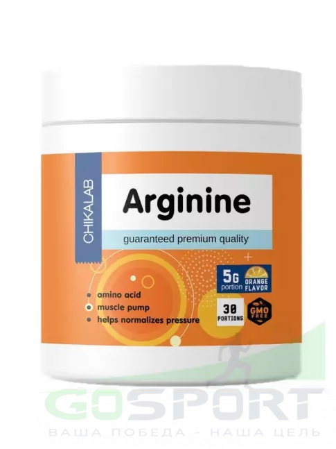 Аргинин / AAKG Chikalab Arginine 150 г 150 г, Апельсин Аргинин / AAKG Chikalab Arginine 150 г 150 г, Апельсин