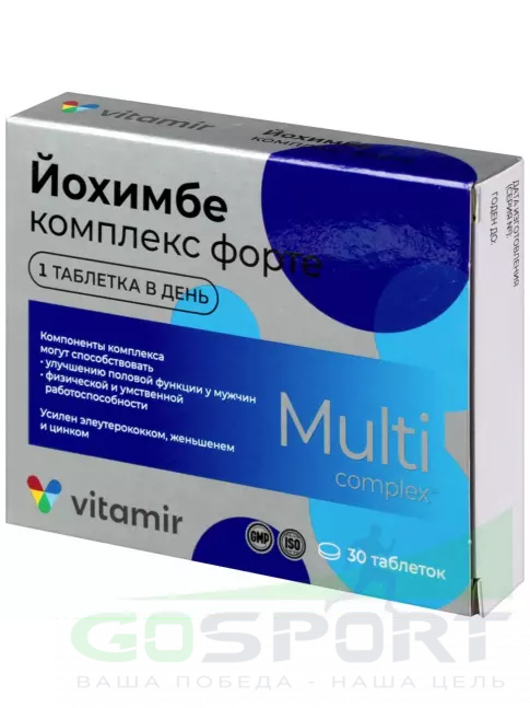 Экстракты ВИТАМИР Йохимбе комплекс форте 30 таблеток Экстракты ВИТАМИР Йохимбе комплекс форте 30 таблеток