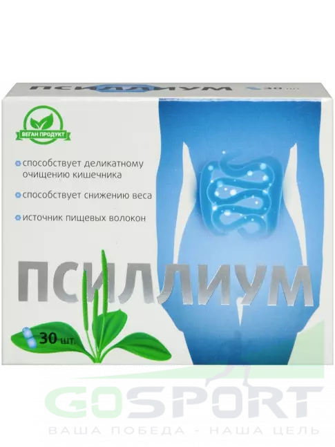 ЖКТ (Желудочно-Кишечный Тракт) ВИТАМИР Псиллиум 30 капсул