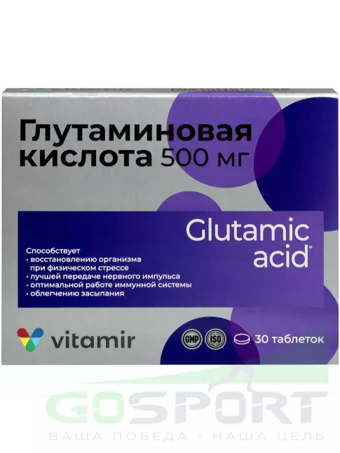 Глутаминовая кислота ВИТАМИР Глутаминовая кислота 500 мг 30 таблеток Глутаминовая кислота ВИТАМИР Глутаминовая кислота 500 мг 30 таблеток