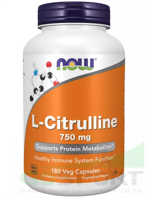 Цитруллин NOW Foods L-Citrulline 750 mg - L-цитруллин 180 веган капсул Цитруллин NOW Foods L-Citrulline 750 mg - L-цитруллин 180 веган капсул