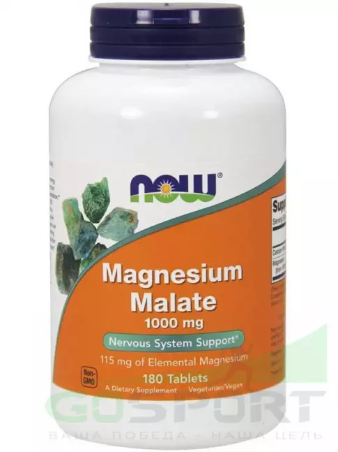 Магний NOW Foods Magnesium Malate 1000 mg - Магния малат 180 таблеток Магний NOW Foods Magnesium Malate 1000 mg - Магния малат 180 таблеток