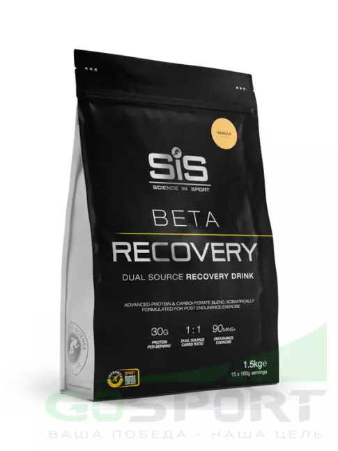 Восстановление SCIENCE IN SPORT (SiS) BETA RECOVERY 1500 г, Ваниль Восстановление SCIENCE IN SPORT (SiS) BETA RECOVERY 1500 г, Ваниль
