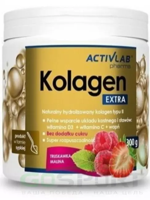Коллаген гидролизованный ActivLab Collagen EXTRA 300 г, Клубника-Малина