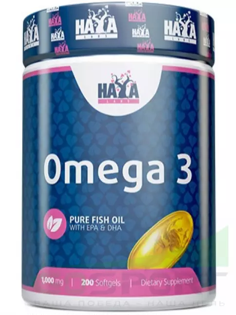 Омега-3 Haya Labs Omega 3 300 mg 200 гелевых капсул Омега-3 Haya Labs Omega 3 300 mg 200 гелевых капсул