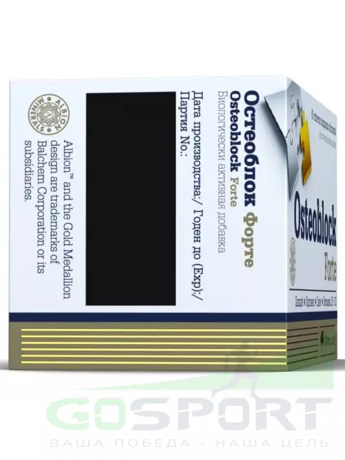 Для костей OLIMP Osteoblock Forte 60 таблеток Для костей OLIMP Osteoblock Forte 60 таблеток